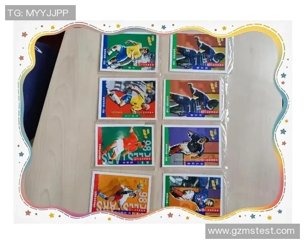 足球游戏球星卡盒全新上市，限量版收藏卡片助力玩家打造梦幻阵容