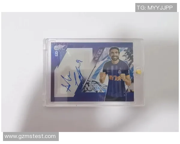 球星卡片足球市场价格亲民 收藏与投资双赢的最佳选择