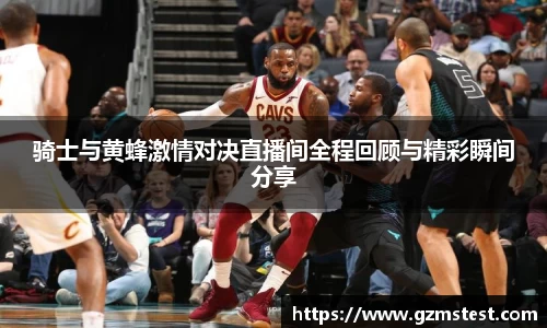 ac米兰体育