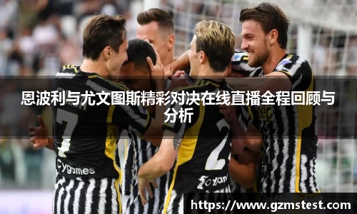 米兰官网