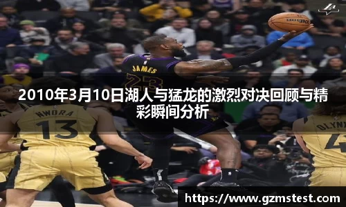 ac米兰体育
