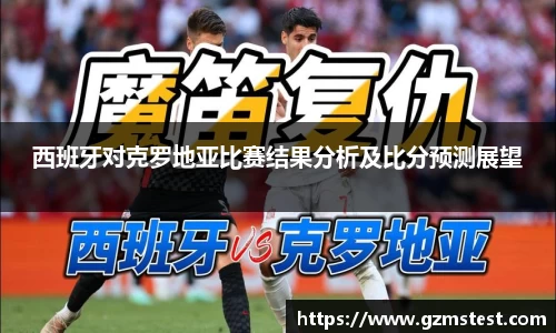ac米兰体育