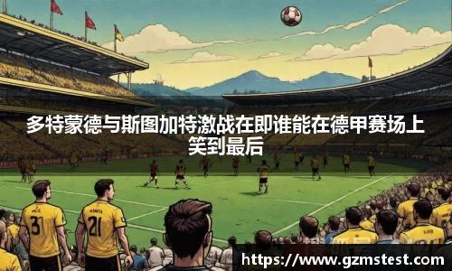 米兰官网