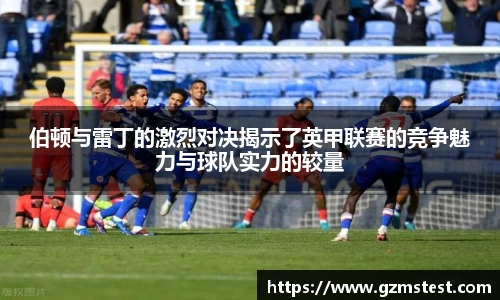 米兰官网